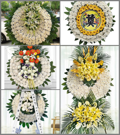 湖北随州市广水市郝店镇中峰寺村花圈速递